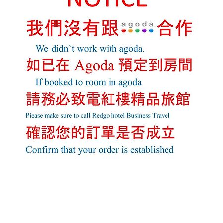 Lu Kang Villa Spa Lukang Luaran gambar